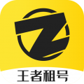 乐享租号app