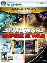星球大战：帝国战争黄金包 免安装绿色版
