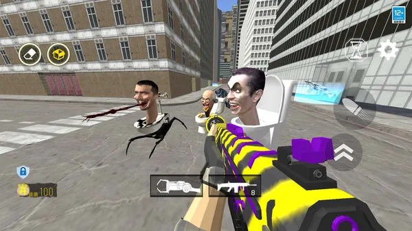 马桶人特攻队截图0