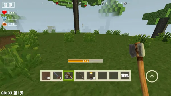 沙盒像素世界截图1