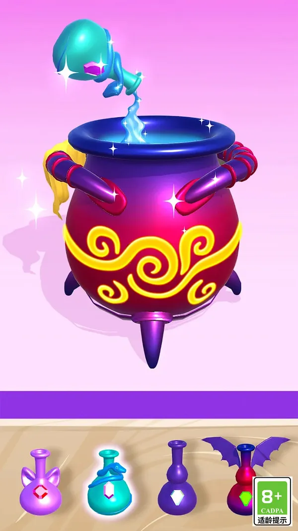 魔法工坊手机单机游戏截图一