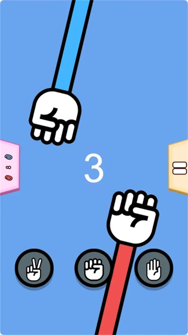 双人快乐竞技赛2游戏截图4