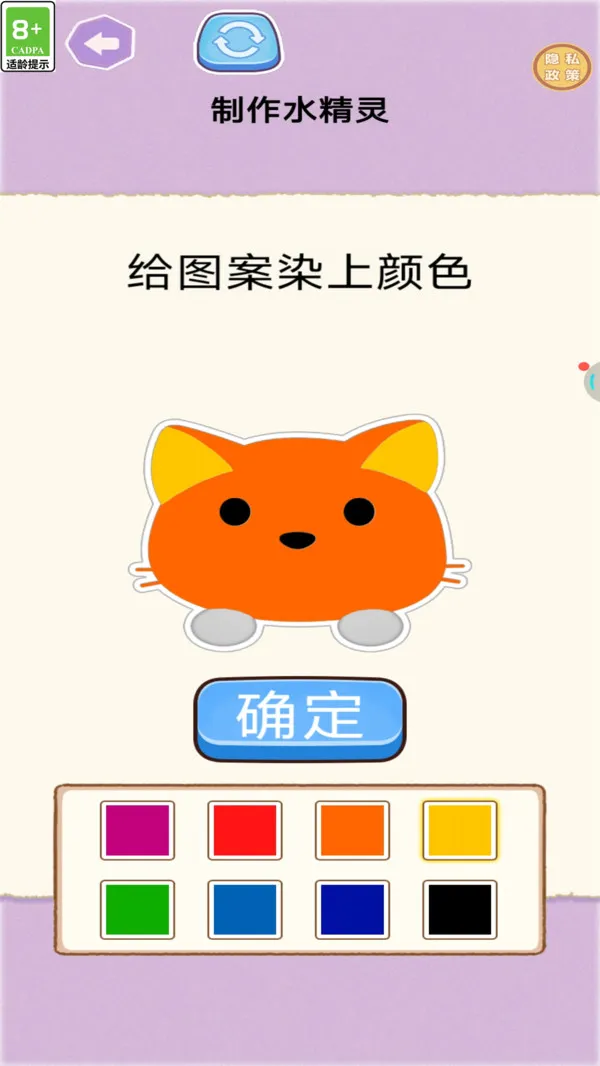 手工艺术
