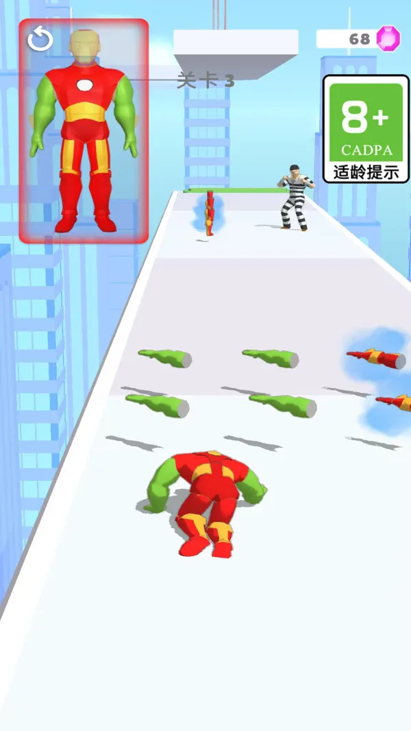 跑腿小哥哥手机单机游戏截图一
