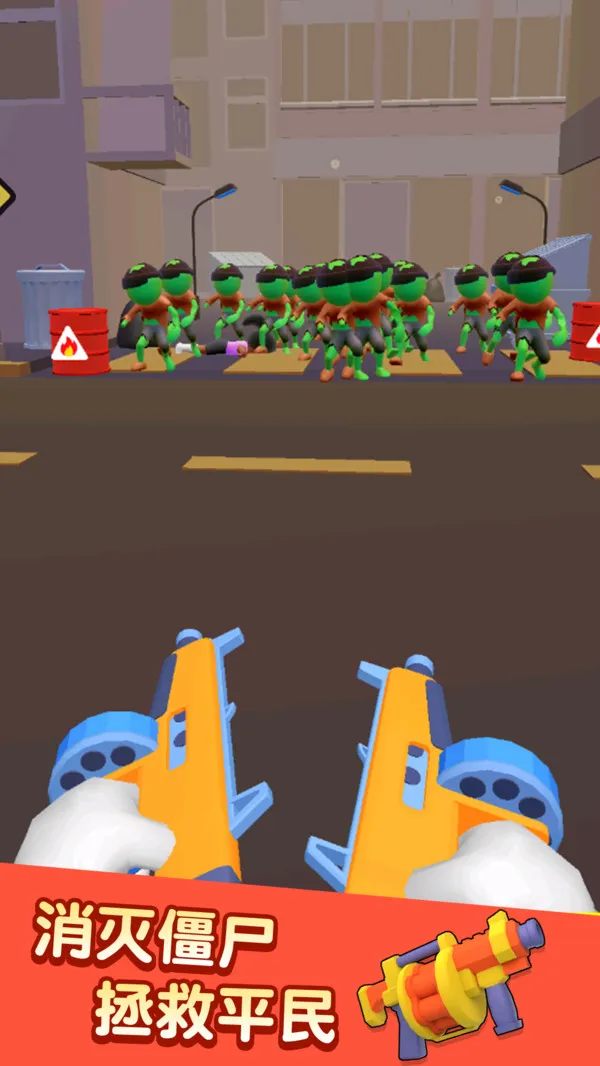 冒牌射击者截图0