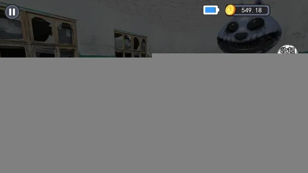 看不见的秘密截图2