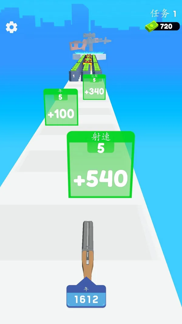 跳舞子弹游戏截图2