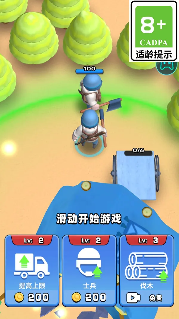 木头人战争手机单机游戏截图一