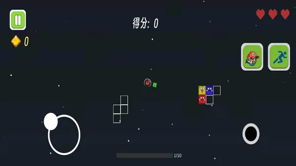 方块世界生存游戏截图3