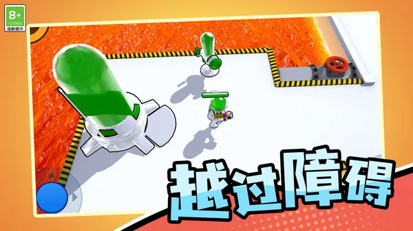 水战先锋游戏截图3