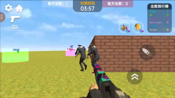 老六大挑战游戏截图4
