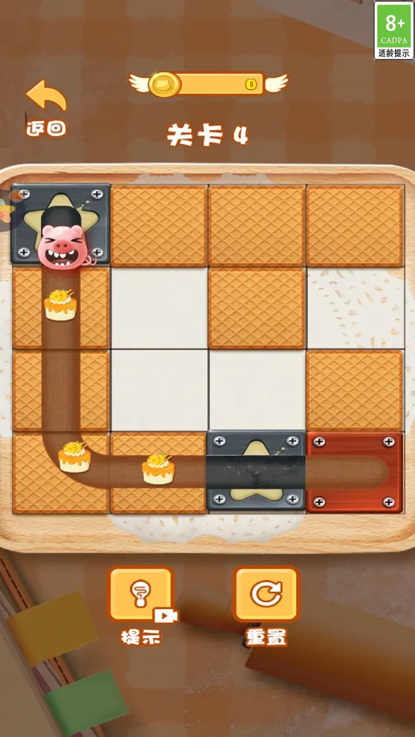 猪猪吃美食游戏截图5