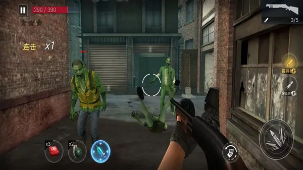 枪战王者挑战截图2