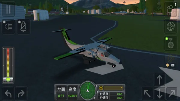 飞机模拟器游戏截图1