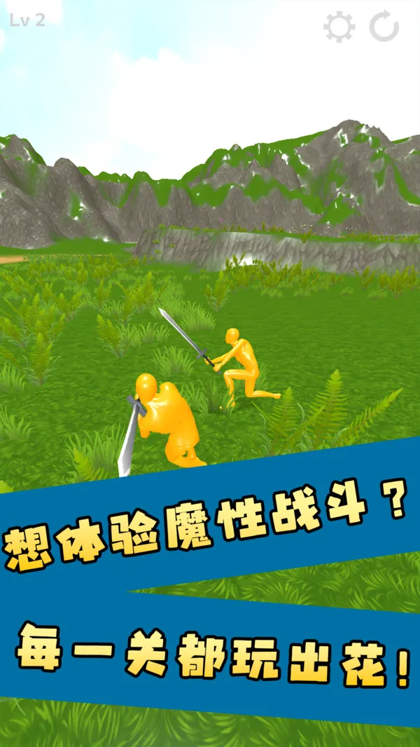 幽灵杀手
