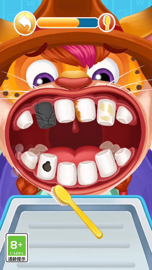 护理小牙医游戏截图5