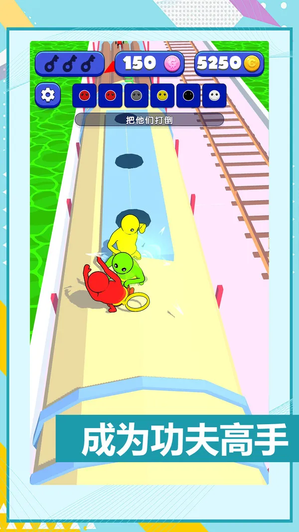 热血战甲