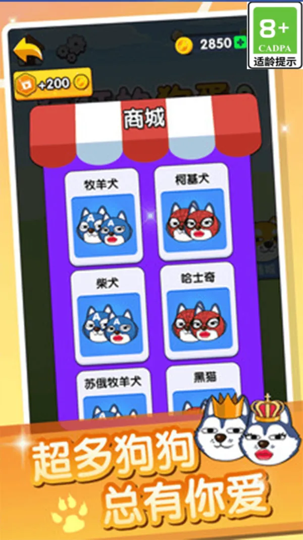 这可不好过