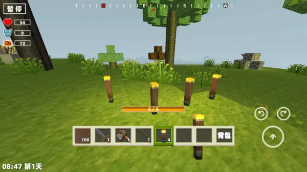 沙盒像素世界截图0