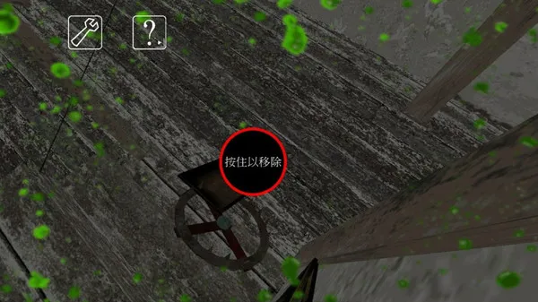 恐怖奶奶1游戏截图4