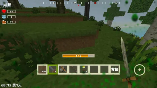 沙盒像素世界截图2