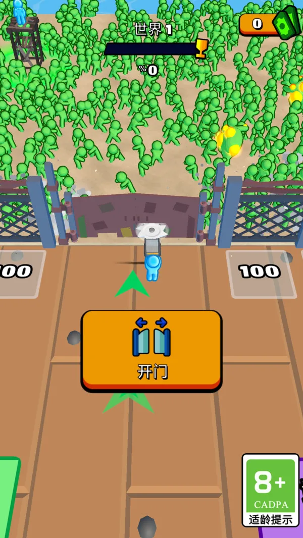 疯狂战斗机手机单机游戏截图二