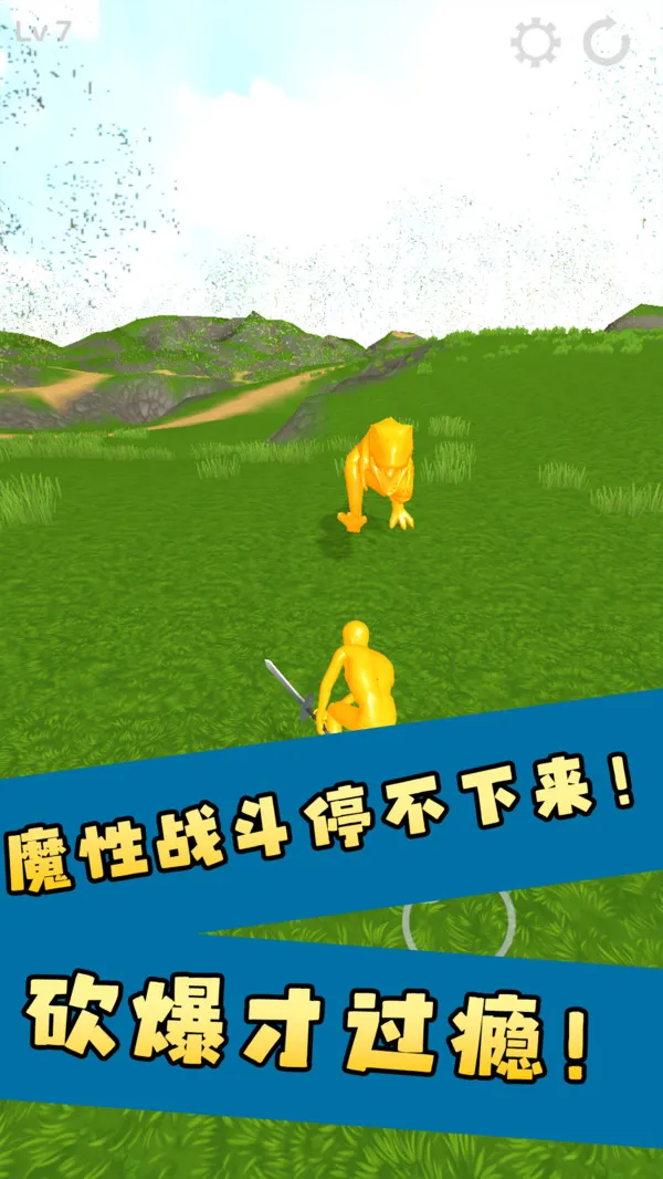 幽灵杀手