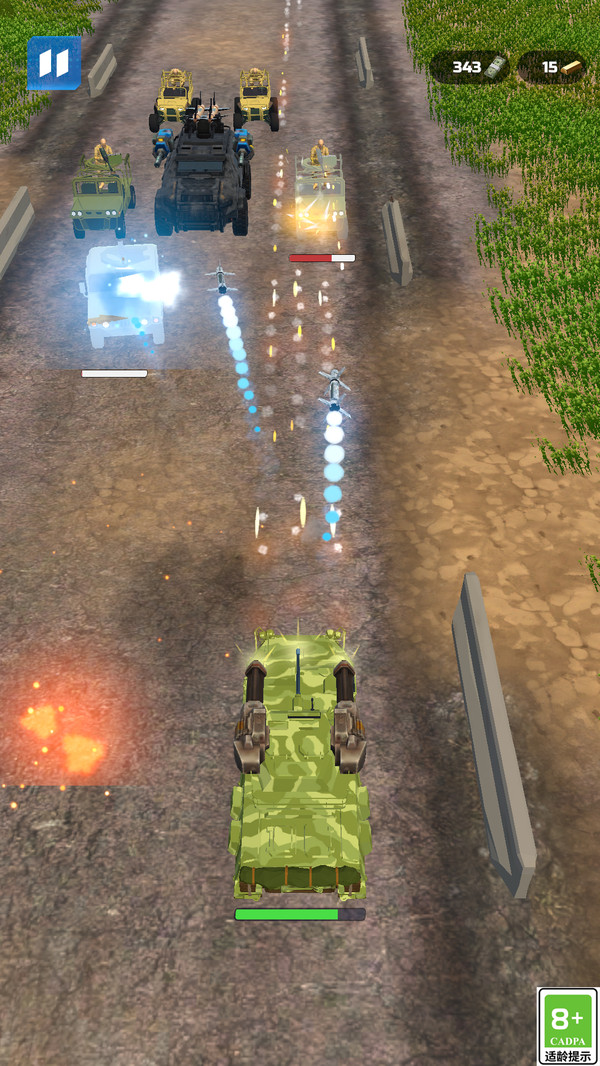 闪击先锋游戏截图3