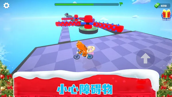 自行车大师挑战赛手机单机游戏截图二