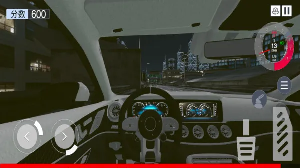 超级赛车驾驶3D游戏截图3