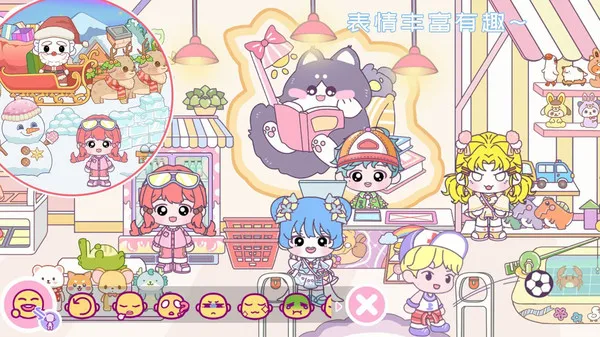 尤雅小镇世界手机单机游戏截图五