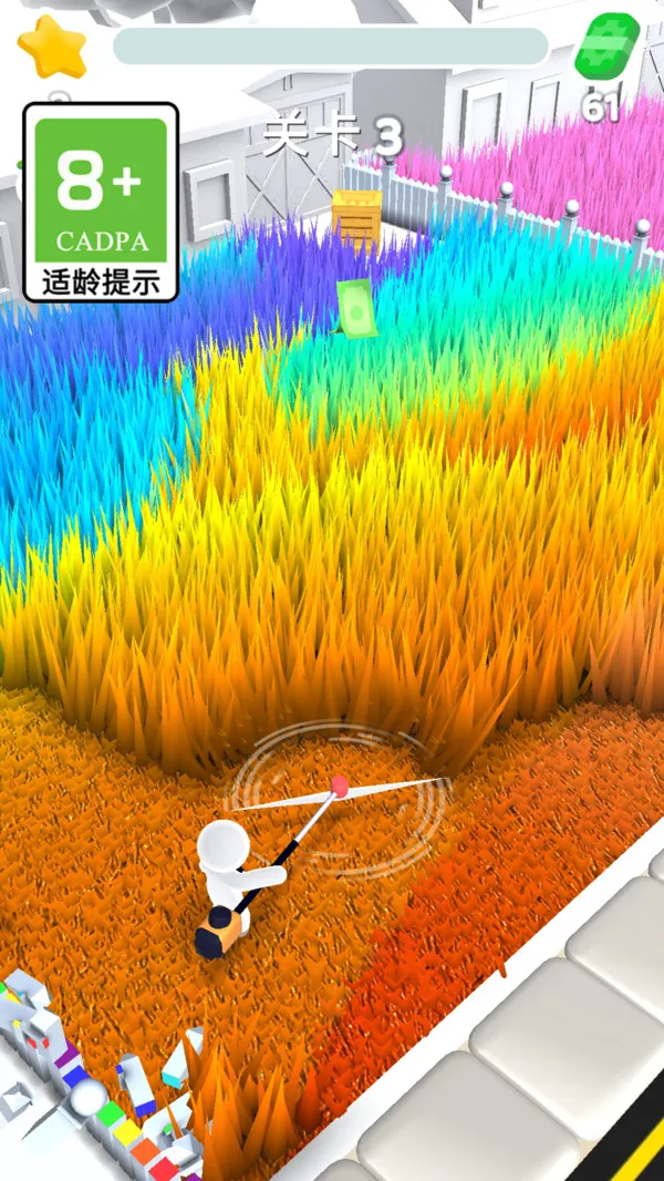 切割达人游戏截图2