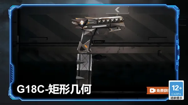 生死王牌狙击战争游戏截图3