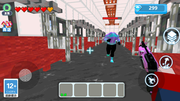 火线大救援游戏截图3