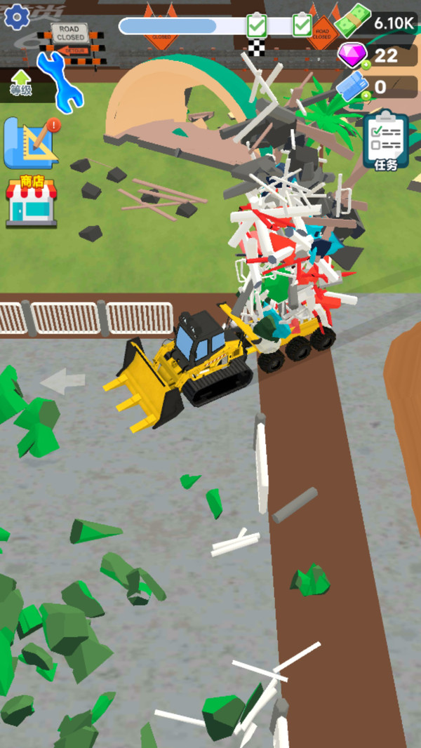 都市大拆迁游戏截图4