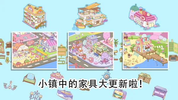 我的护理医生