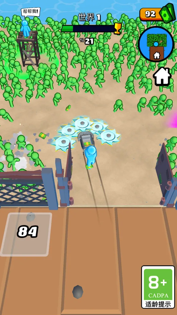 疯狂战斗机手机单机游戏截图一