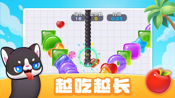 经典贪食蛇游戏截图2