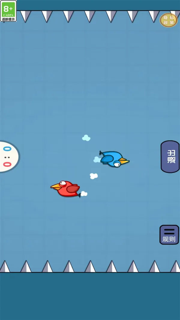 双人大乱斗游戏截图3