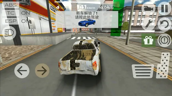 超级汽车飙速游戏截图2