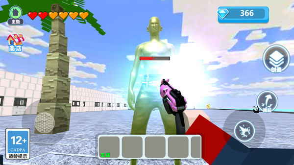 火线大救援游戏截图5