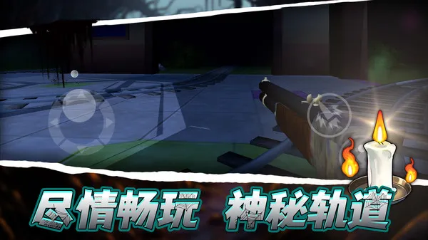 黑海岸世界手机单机游戏截图一