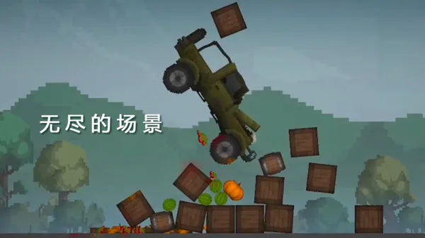 甜瓜游乐园冒险手机单机游戏截图二