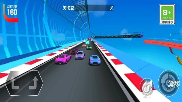 极速赛车模拟游戏截图3