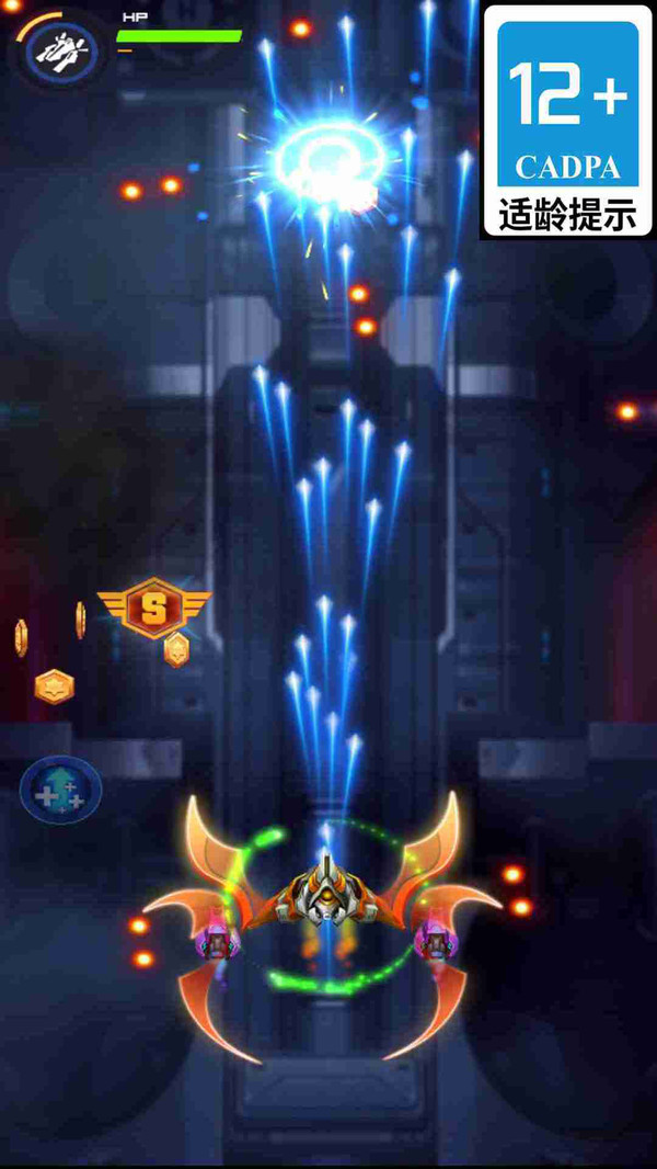 星辰战记游戏截图3