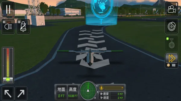 飞机模拟器游戏截图4