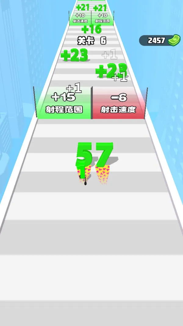 奔跑数字冲冲冲游戏截图2