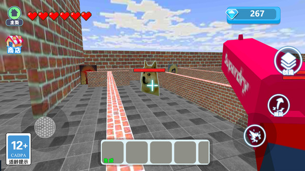 火线大救援游戏截图2