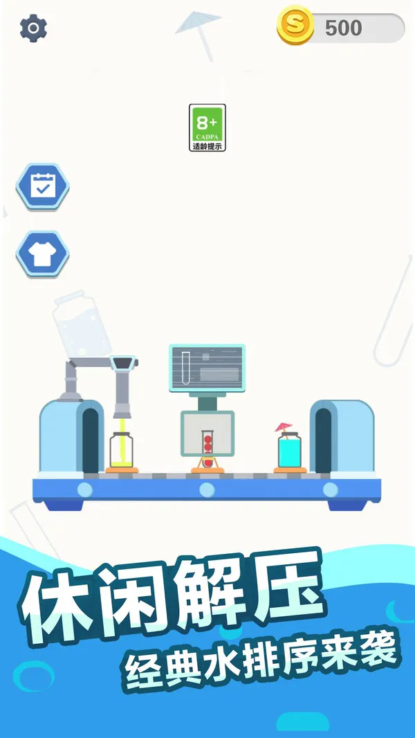 这里连一下游戏截图3