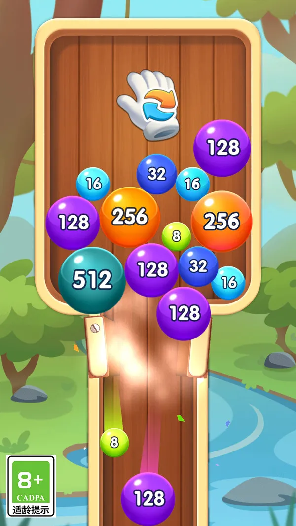 球球大挑战游戏截图5